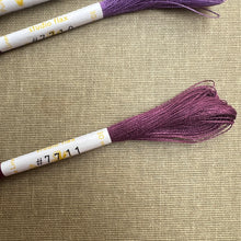 Load image into Gallery viewer, Fine Linen Pink & Purple